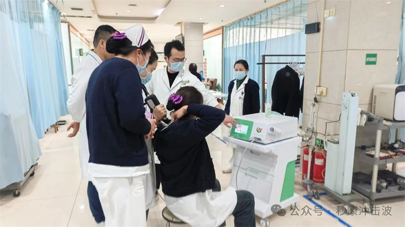 體外沖擊波療法臨床應(yīng)用中國(guó)疼痛學(xué)專家共識(shí)指南解讀