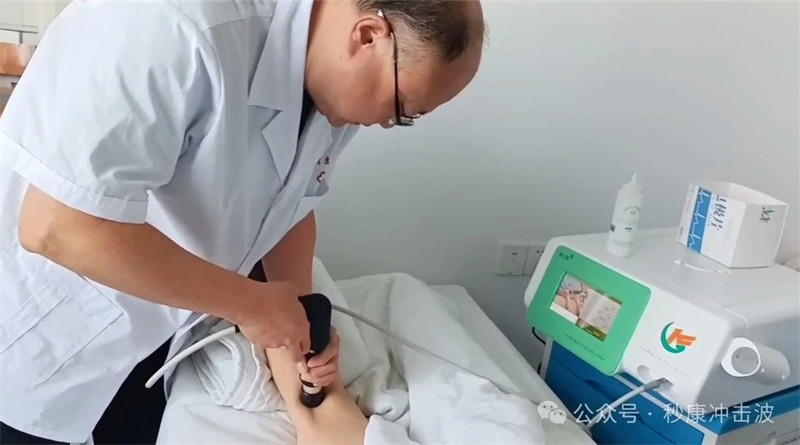 體外沖擊波療法在骨肌疾病中的應(yīng)用：指南解讀